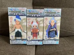 ワンピース ワーコレ ワノ国鬼ヶ島編9 霜月牛マル ヤマト 傅ジロー 3体セット