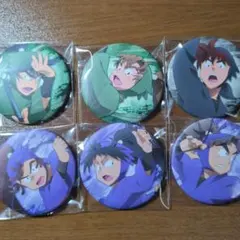 優歌様専用ページ