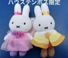 2025年最新】ミッフィー ハウステンボス キングダムスターの人気