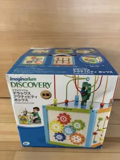 Item thumbnail for item 04916d46-7150-4c01-b8bd-6e6bbce2f070