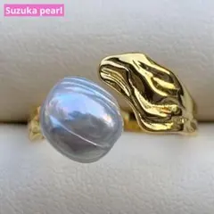 とばこ様 リクエスト 2点 まとめ商品