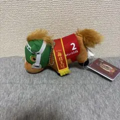 サラブレッドコレクション マスコットボールチェーン8