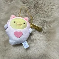 限定すみっコぐらし ぬいぐるみマスコット