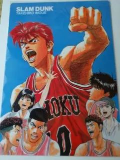 SLAM DUNK 下敷き 1994年カレンダー