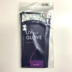 新品 リバティプリント クール UV ロング グローブ アフタヌーンティー GR