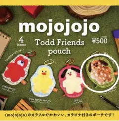 2025年最新】mojojojo todd friendsの人気アイテム - メルカリ