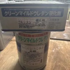 エスケー化研 クリーンマイルドウレタン 15-20B 硬化剤セット - メルカリ