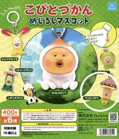 Item thumbnail for item 0e7bc54c-83f4-41fe-b370-7ce61b3753a7