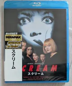 Item thumbnail for item 034ff588-e157-47aa-9455-350bd13d0ff8