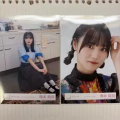 櫻坂46 増本綺良 生写真 まとめ売り - メルカリ