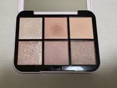 SNIDEL BEAUTY アイデザイナーn 01 Coral Charm