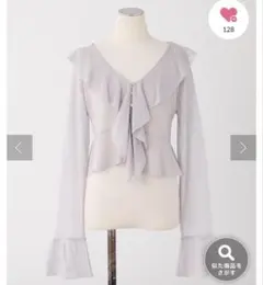 NICE CLAUP（ナイスクラップ）　フリルボレロコーデ　春　カーディガン