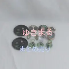 ツイステ　グッズ①