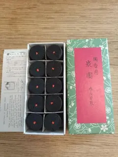 鳩居堂製 聞香用 炭団 12個 - メルカリ