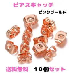 Item thumbnail for item 05672914-6950-44ff-b95e-5163baf25baf