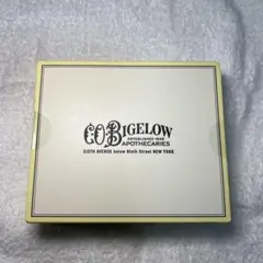 アントレックス COBIGELOW アメニティ