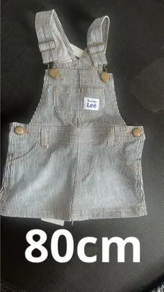 Lee Buddy Lee ストライプオーバーオール