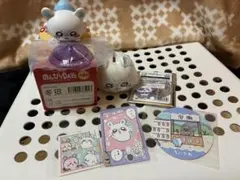ちいかわ モモンガ グッズまとめ売り