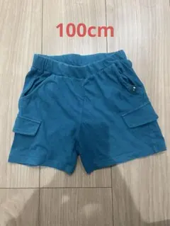 moimoln 青緑　パンツ 100cm