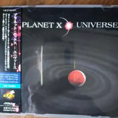 プラネット・エックス PLANET X / UNIVERSE
