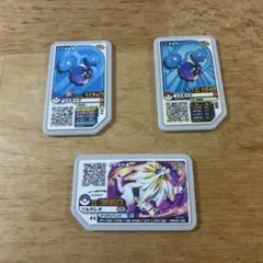 ポケモンメザスタ ソルガレオ コスモッグ 3枚セット