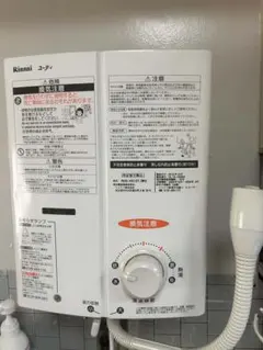 2026年最新】RUS-V51XTの人気アイテム - メルカリ
