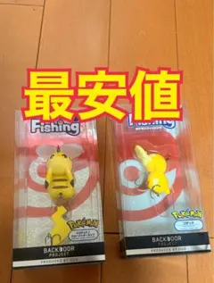 2026年最新】DUOポケモンルアーの人気アイテム - メルカリ