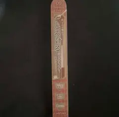 Item thumbnail for item 9ad48f0d-557b-4e54-952f-71f44bcbfa9d