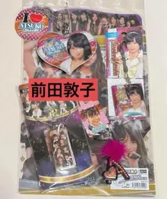 2025年最新】akb48ブロマイドの人気アイテム - メルカリ