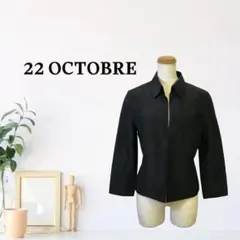 zk57【M】22 OCTOBRE 襟付き 台形裾 無地 シャツカラー