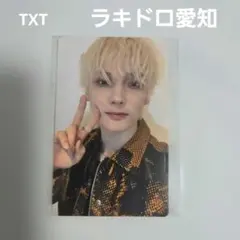 TXT 7th year ラキドロ ムシンサ MUSHINSA ヒュニンカイ - メルカリ