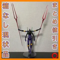 一番くじ シン・エヴァンゲリオン劇場版 A賞 第13号機 フィギュア