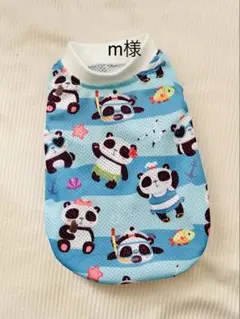 犬服ハンドメイド　タンクトップ(m様 専用)
