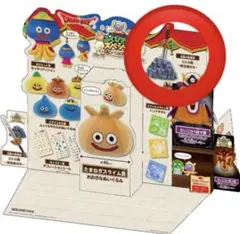 ロトの剣 岩台座付き 伝説の勇者賞 ドラゴンクエストアイランドふくびき所 伝説の勇者賞 ロトの剣岩