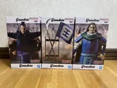 キングダム Grandista フィギュア セット　王騎　謄