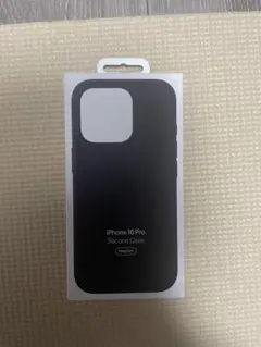 新品未開封iPhone 16 Pro シリコンケース 黒MagSafe対応 純正