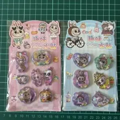 ラブブウォーターシール2枚まとめ売り