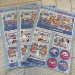 シナモロール youme オリジナルステッカー 3枚セット