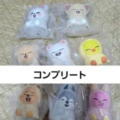 SKZOO ライトマスコット ガチャ 全8種 コンプリート セット