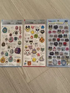 manami.様 リクエスト 3点 まとめ商品