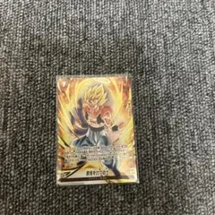 超サイヤ人ゴッドSS孫悟空 SRカード