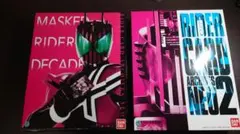 Item thumbnail for item bef31379-82c7-4a64-b625-c495b1d2a33c