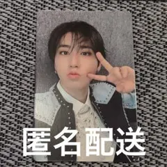 Stray Kids ハン スキズ トレカ 大阪 京セラドーム 12/8