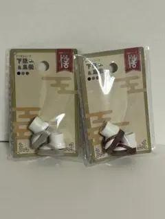 セリア ドル活 下駄 足袋 ドールシューズ 2個　10センチ　ドールシューズ