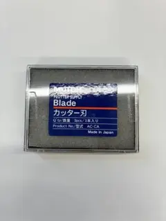 ソラMUTOH AC-800 純正カッター刃 Blade新品未使用 ソラ様専用MUTOH AC-800 純正カッター刃 Blade新品未使用 - メルカリ
