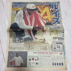 ルイス・バン・ダイク特集号