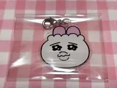 ① おぱんちゅうさぎ　３連キーホルダー　カニカン　バラ売り