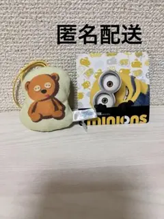 ミニオン ダイカットマスコット ティム