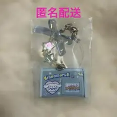 サンリオ　シークレットデニムペンポーチ風ストラップ シナモン