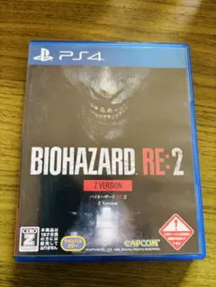 BIOHAZARD RE:2 Z VERSION